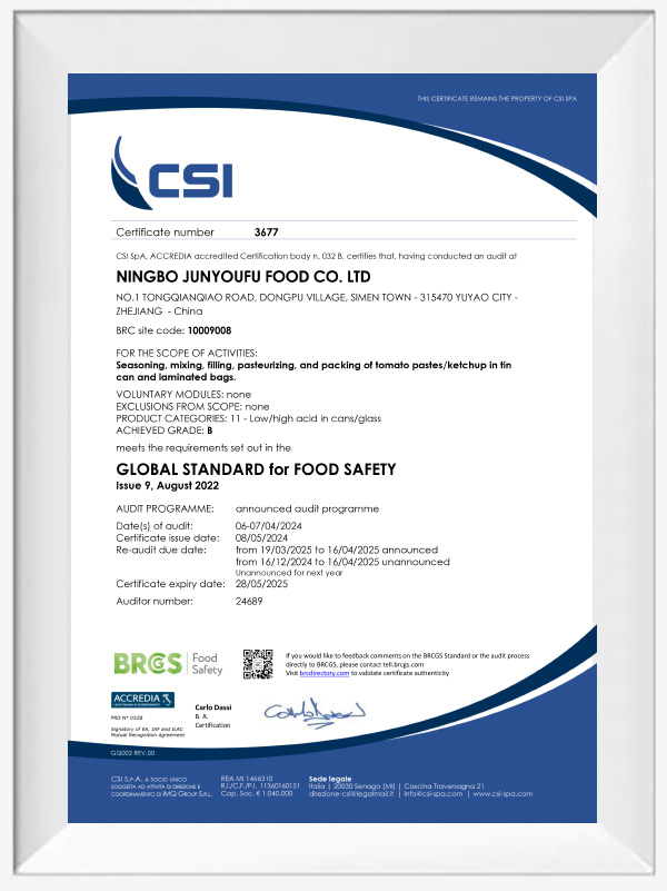 Ningbo Junyoufu Food Co, Ltd.