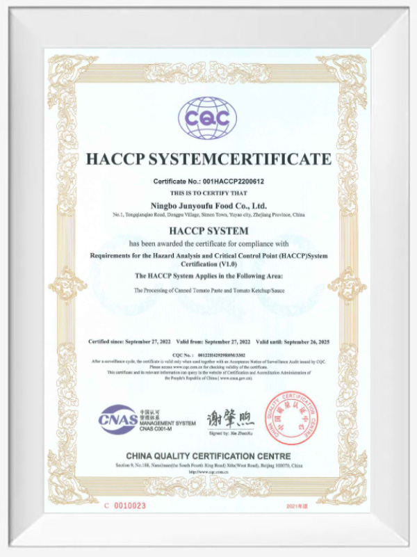 Ningbo Junyoufu Food Co, Ltd.