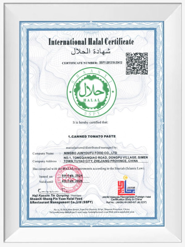 Ningbo Junyoufu Food Co, Ltd.