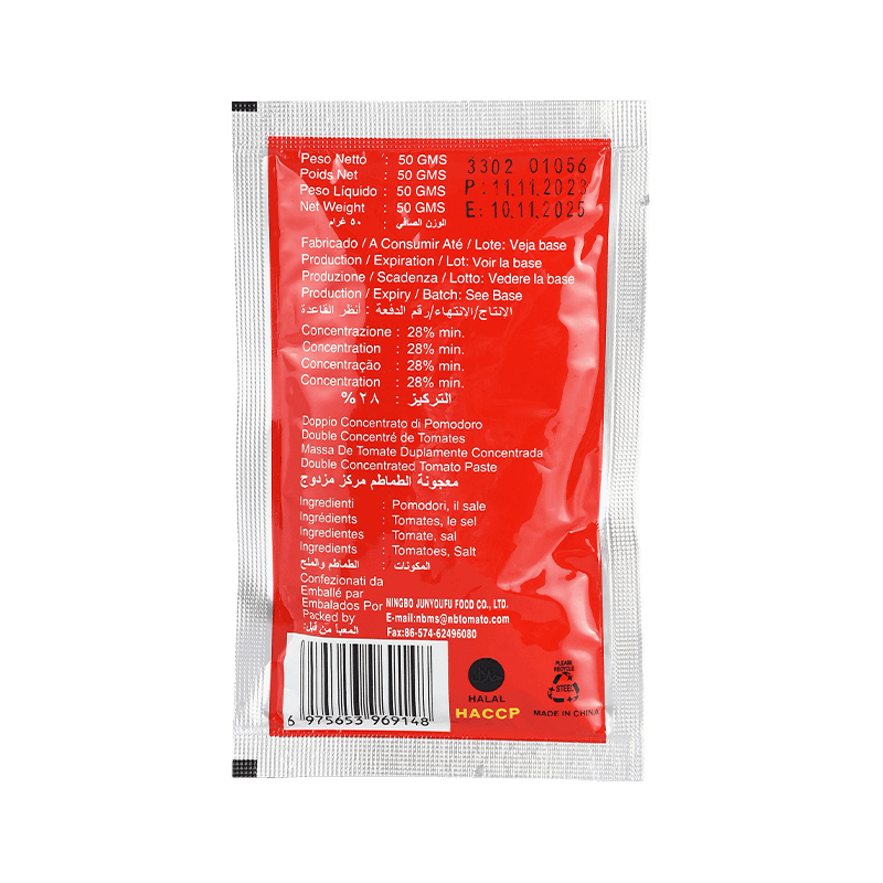 Paano hatulan ang kalidad ng dobleng puro kamatis na i -paste sa pamamagitan ng kulay at texture nito?