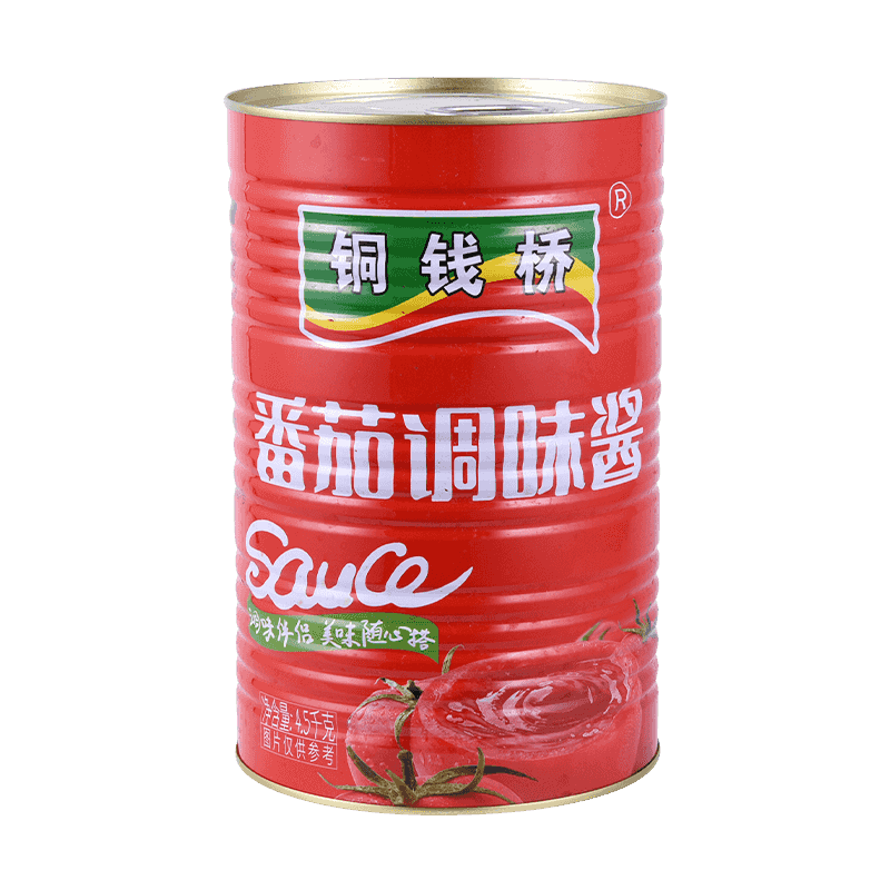 Mas madali ba ang double concentrated tomato paste burn kaysa sa regular?