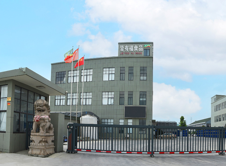 Ningbo Junyoufu Food Co, Ltd.